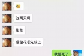 简阳工资清欠服务