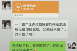 简阳讨债公司成功追回拖欠八年欠款50万成功案例